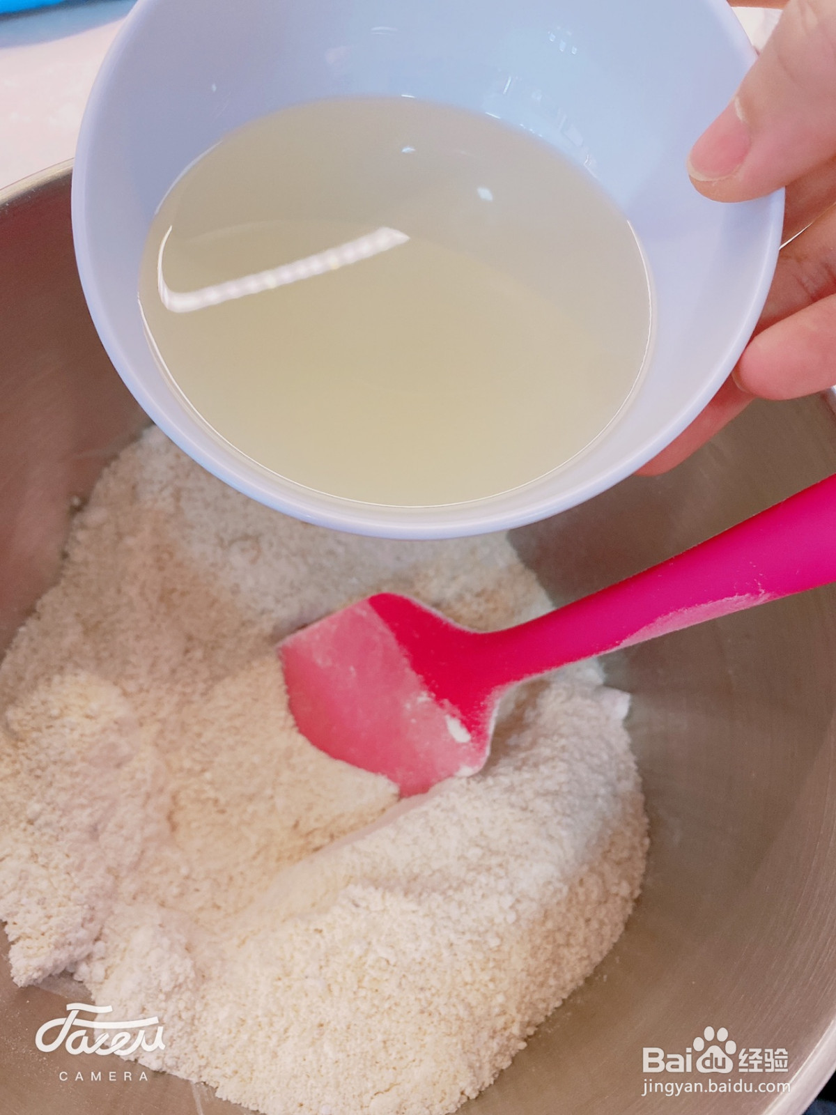 花生酥饼的做法