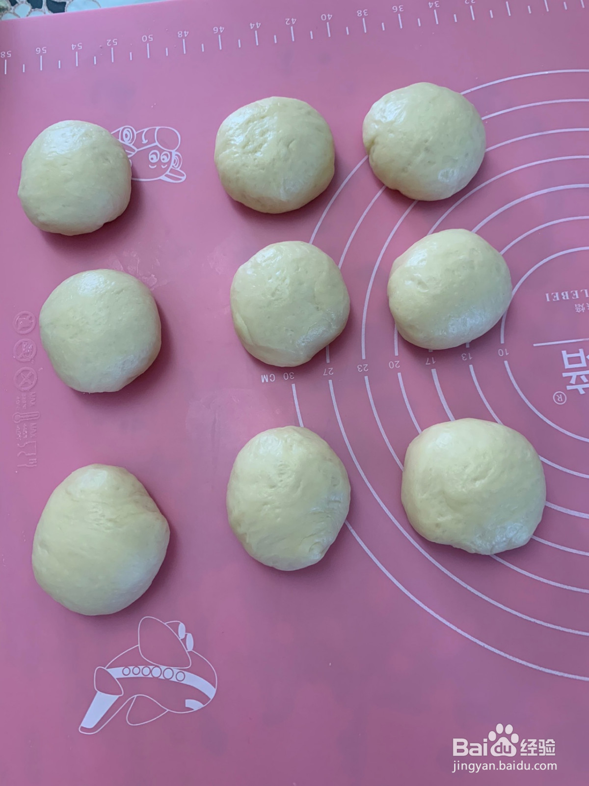 椰蓉面包的做法