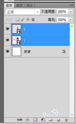 05—PS图层面板之组