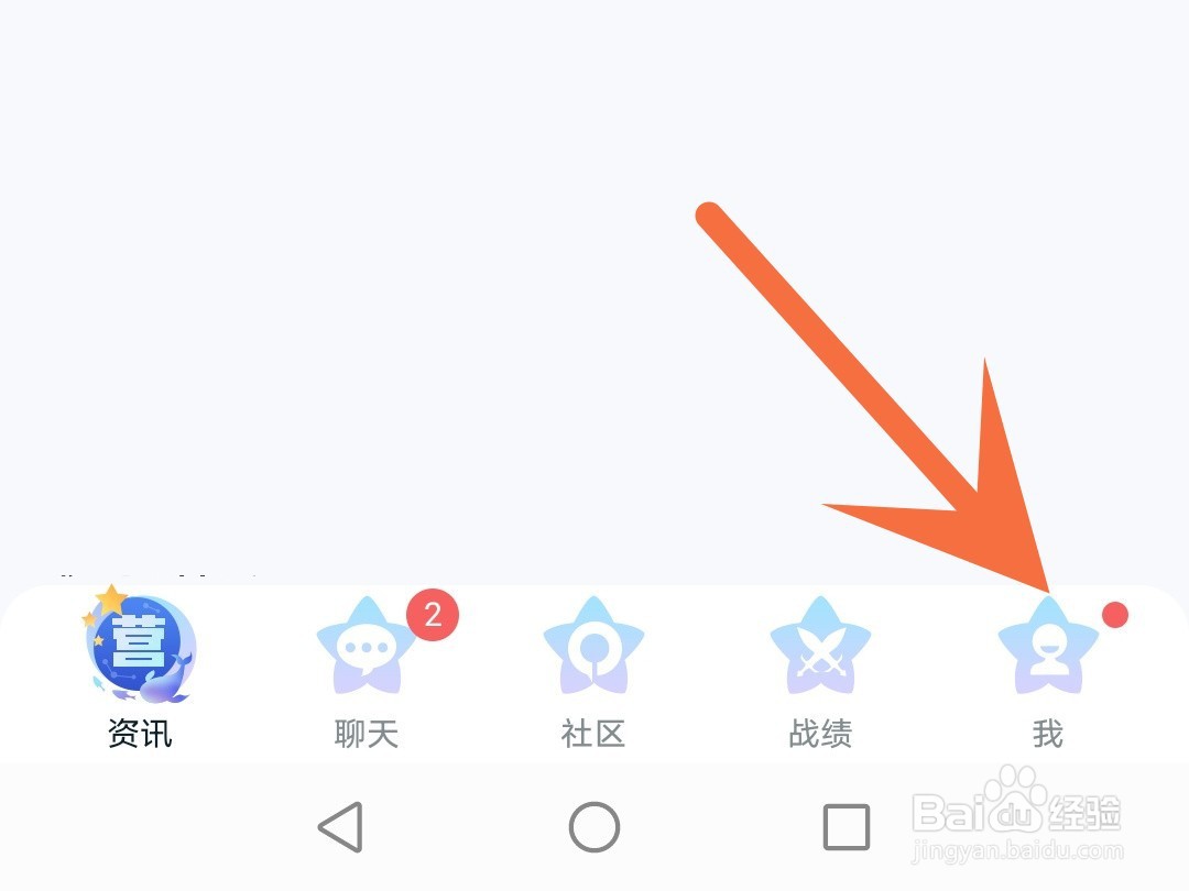 王者营地怎么设置应用外小窗播放