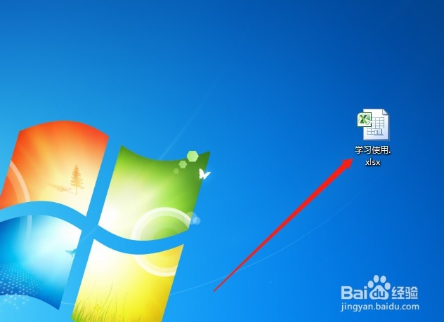 excel单元格内容怎样自动换行