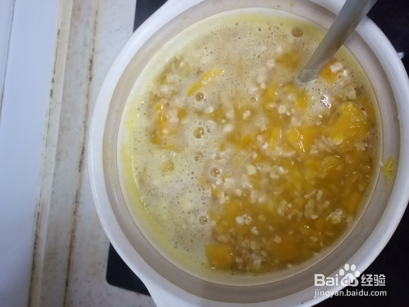 南瓜燕麦汤圆粥