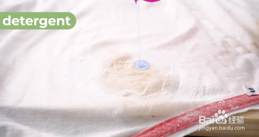 衣服上有难洗的污渍怎么去除