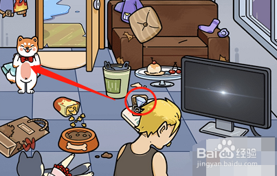 脑洞大侦探游戏男女攻略