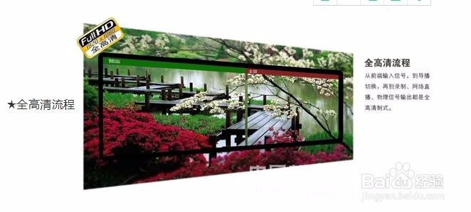 便携式录播直播一体机怎么用录播一体机价格