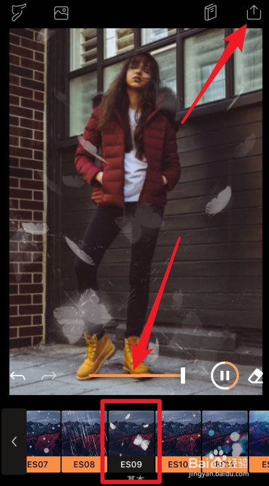 抖音照片头发飘动白色蝴蝶纷飞特效视频怎么弄