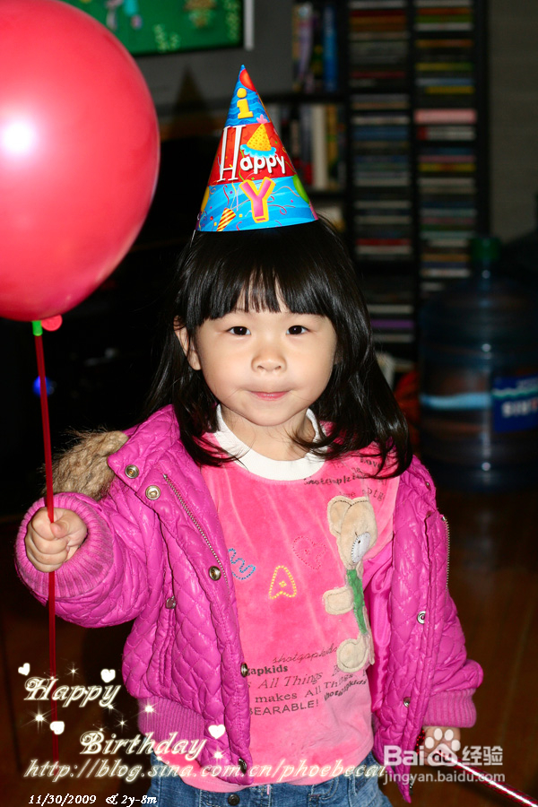 期待已久的生日PARTY（海图）