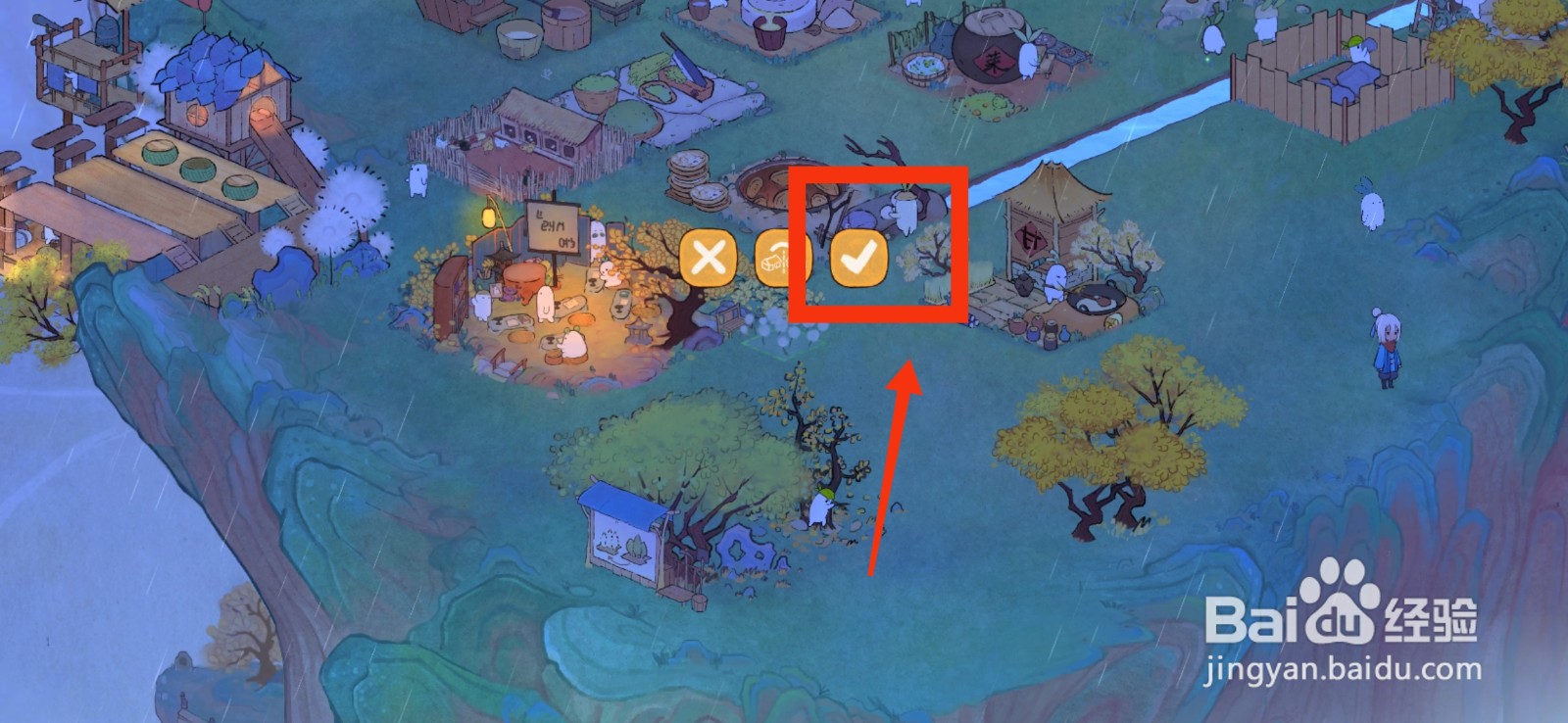 桃源深处有人家怎么种植蒲公英