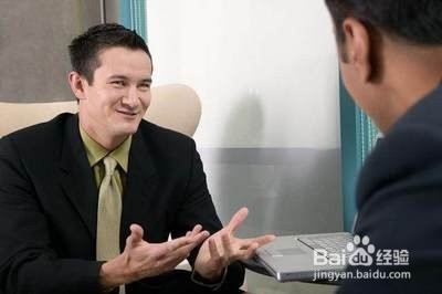 怎样和人很好的交流与沟通