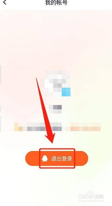 b442d6d246fe474eaa9b3c08b0ef354f51b81fb3.jpg?x-bce-process=image%2Fresize%2Cm_lfit%2Cw_500%2Climit_1%2Fquality%2Cq_80