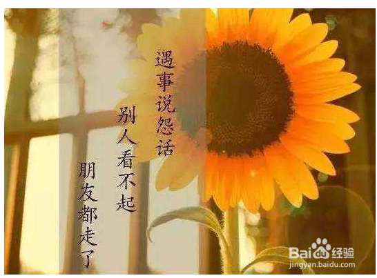 2019年最伤感的说说