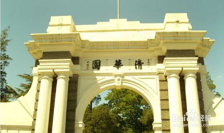 高考如何填报志愿 如何选对专业