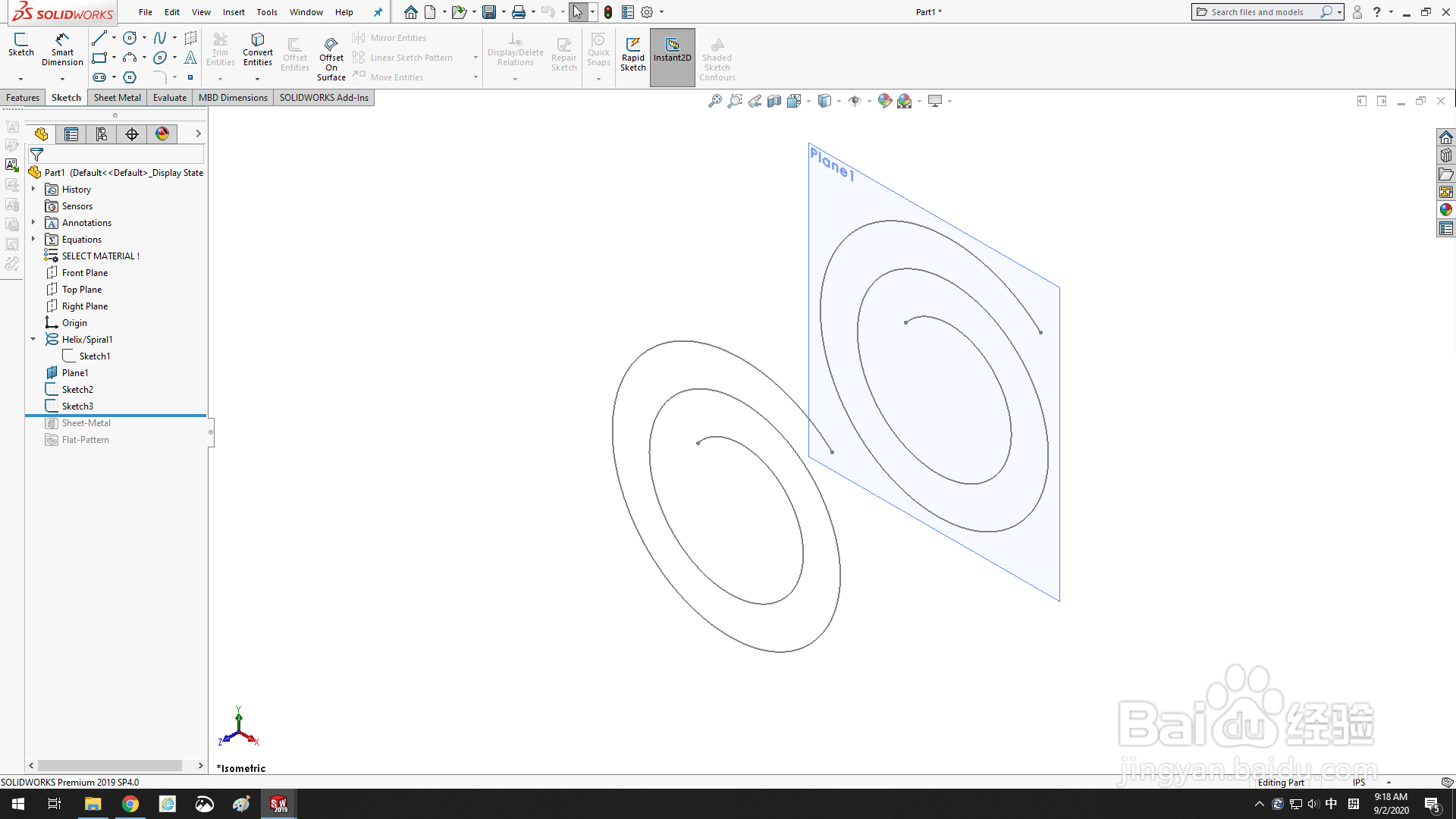 Solidworks 如何创建可以展开的钣金件