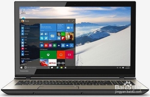 Windows10操作系统如何设置颜色