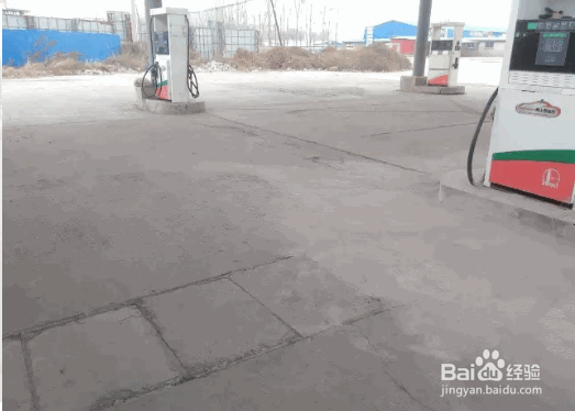 机油怎么去除水泥地