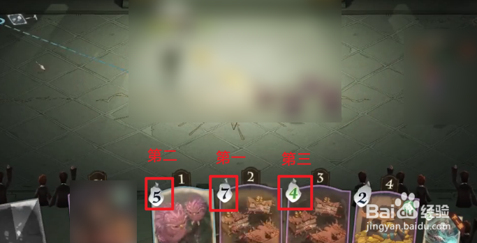 哈利波特魔法觉醒怎么打出6本妖怪书