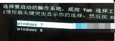 电脑在Win8下如何安装Win7双系统?
