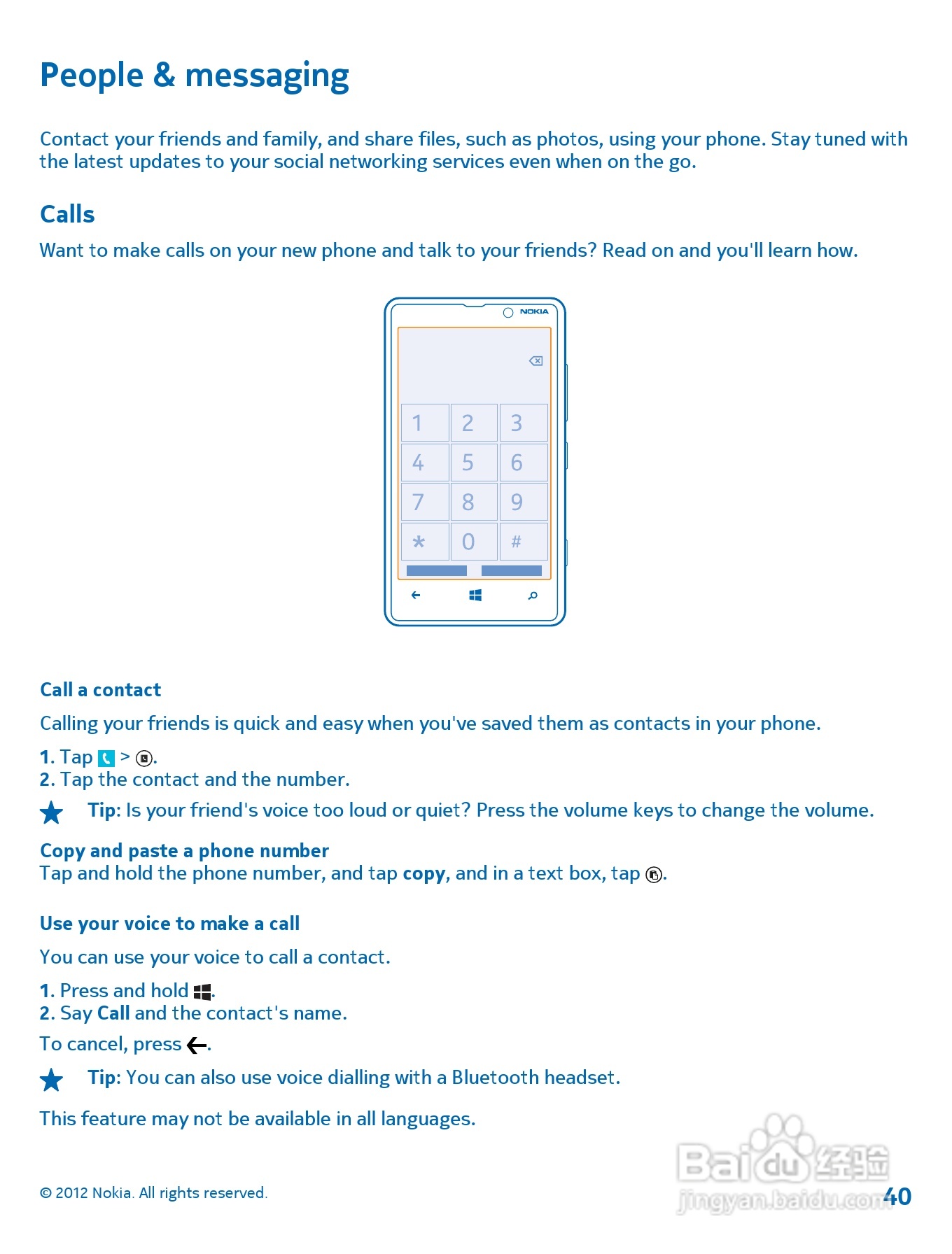 诺基亚Nokia Lumia 820手机使用说明书:[4]