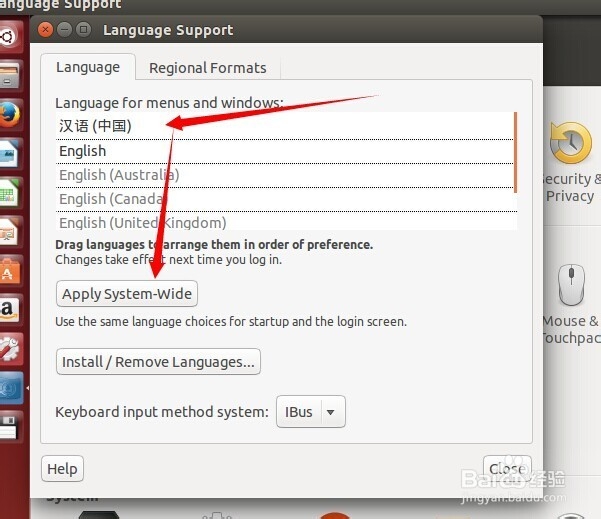 Linux Ubuntu：[1]系统怎么设置成中文语言