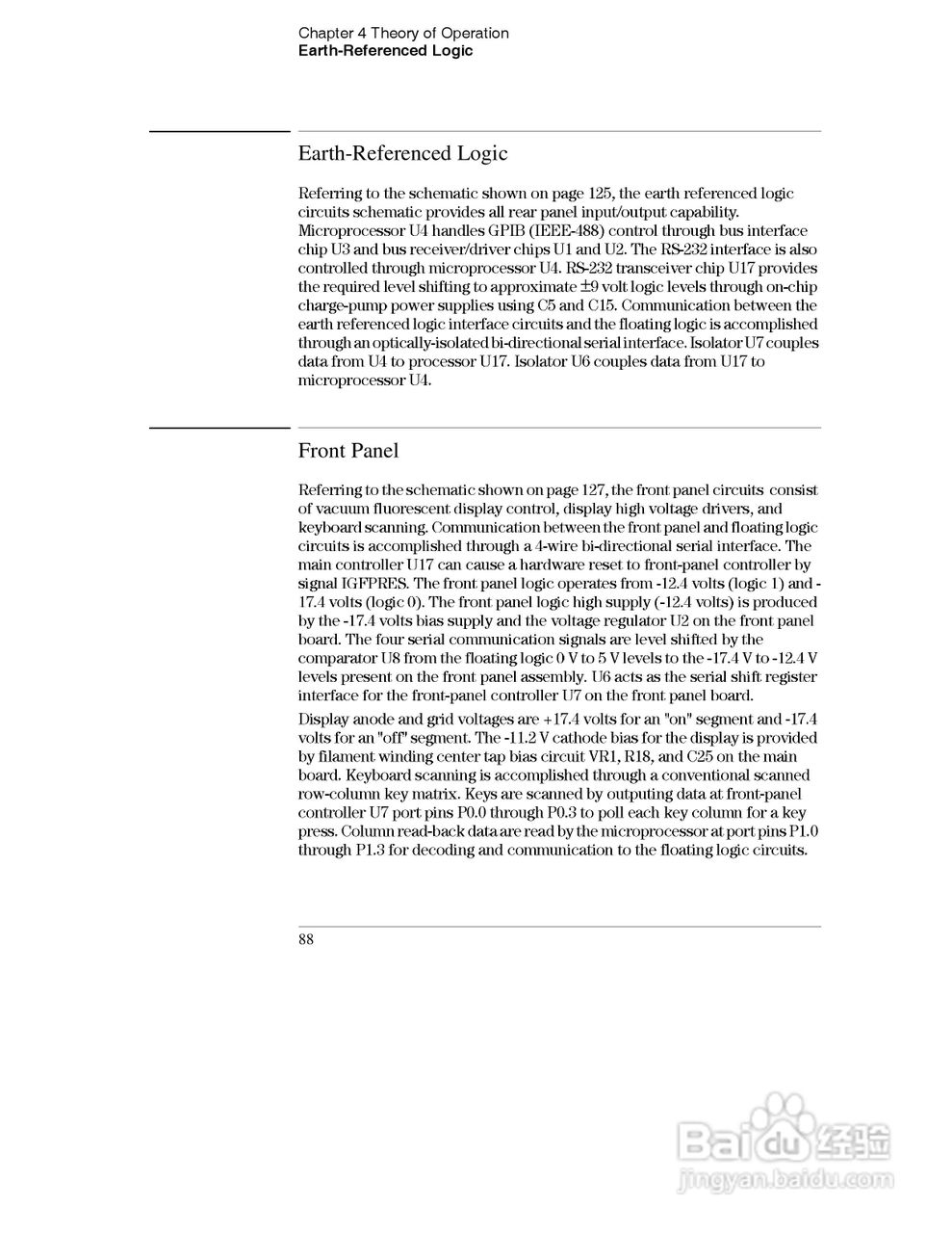 E3632A型120W三输出电源供应器操作手册:[10]