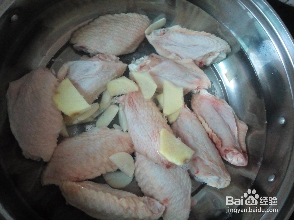 轻松5步，厨房杀手都能做好的可乐鸡翅。