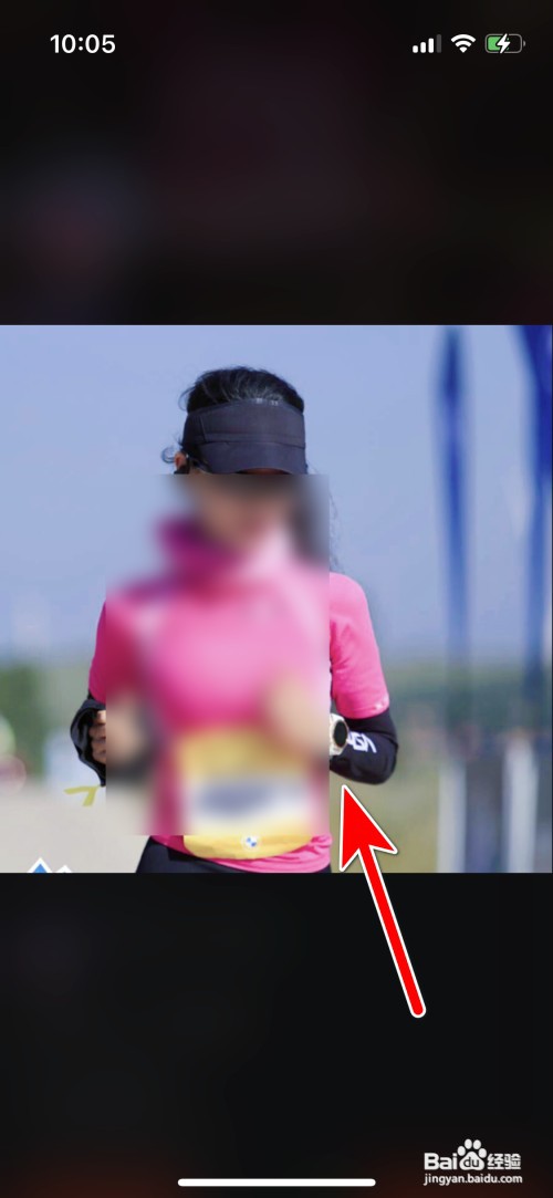 悦跑圈如何查看用户的头像大图