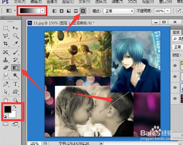 照片怎么合成：[2]利用PS合成