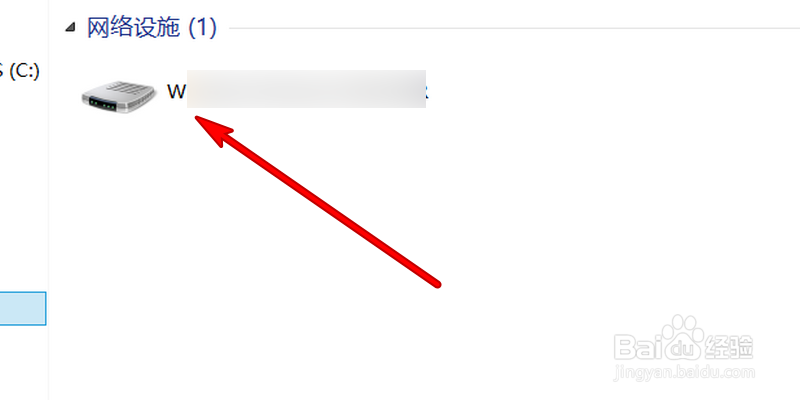 笔记本电脑连不上wifi怎么办?