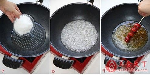 豆沙夹馅糖葫芦
