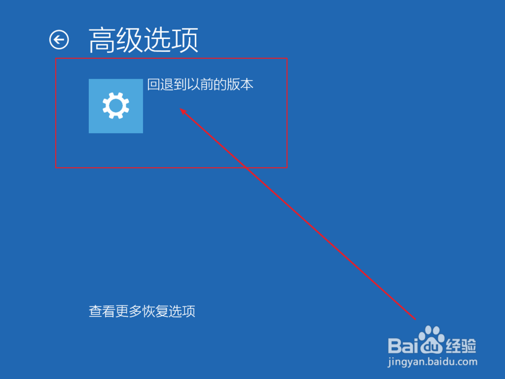 电脑无法正常开机，出现蓝屏且不断重启怎么办？