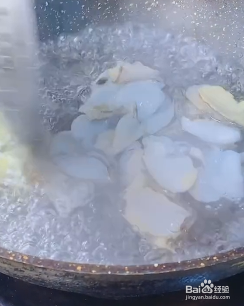 葱油鲍鱼的做法