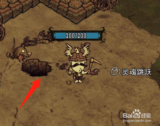 饥荒蝙蝠怎么冬眠方式是什么