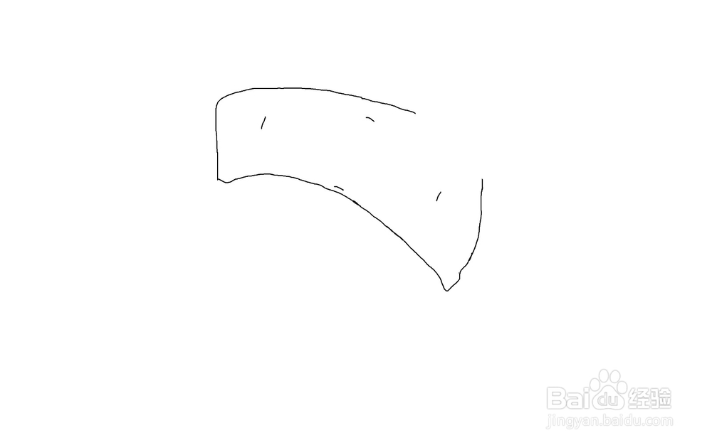 火影忍者 手绘教程