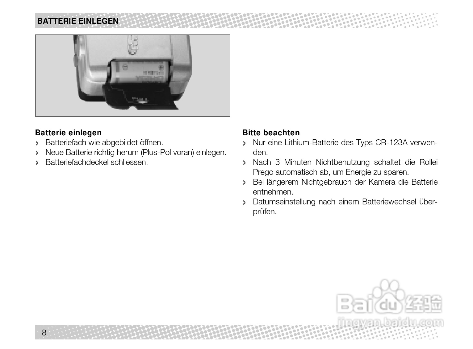 Rollei Prego 140型数码相机使用说明书:[1]