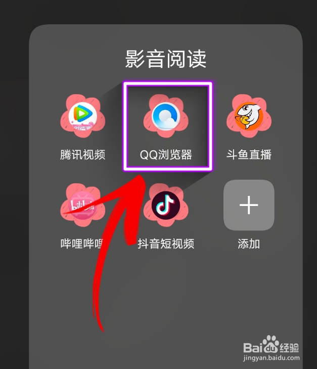 麒麟990处理器有什么手机?