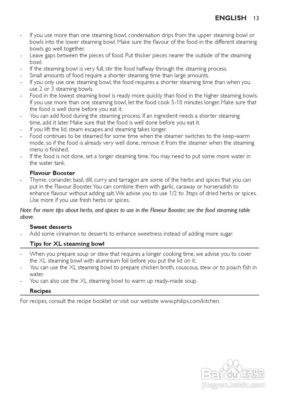 PHILIPS HD9140电蒸锅用户手册:[1]