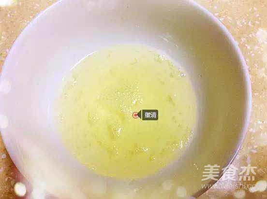 双皮奶的家常做法