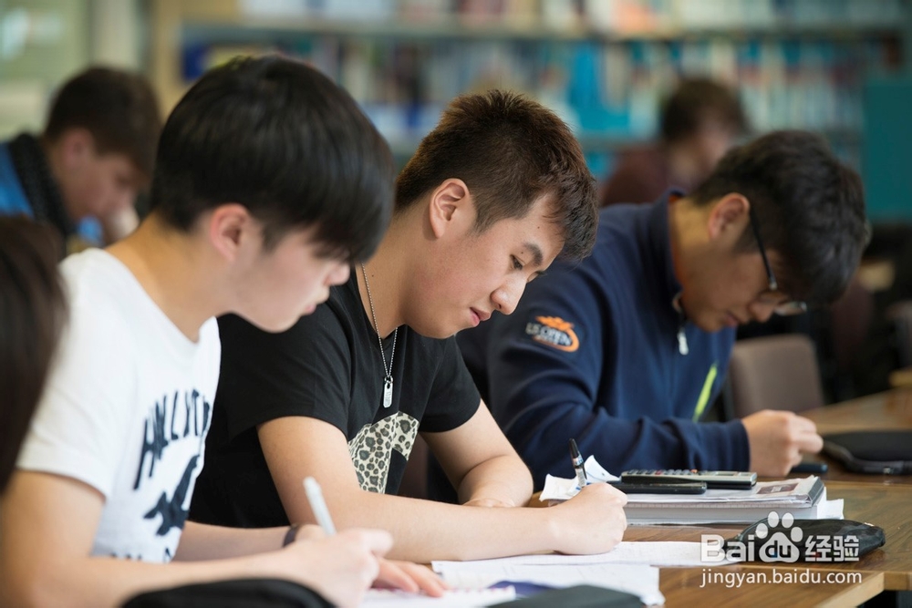 怎么缓解考前压力