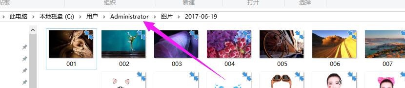 华为荣耀平板拍照后如何拷贝出来？