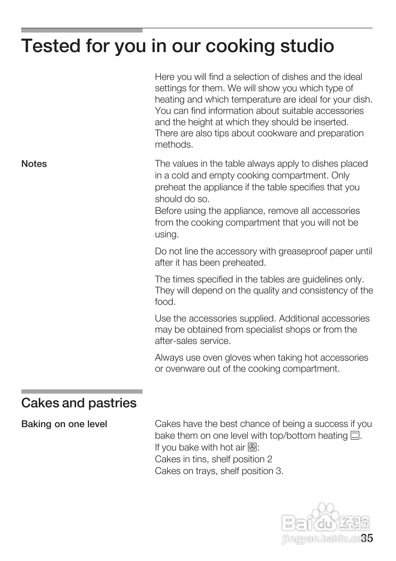 博世HBA23B550W嵌入式烤箱使用说明书:[2]