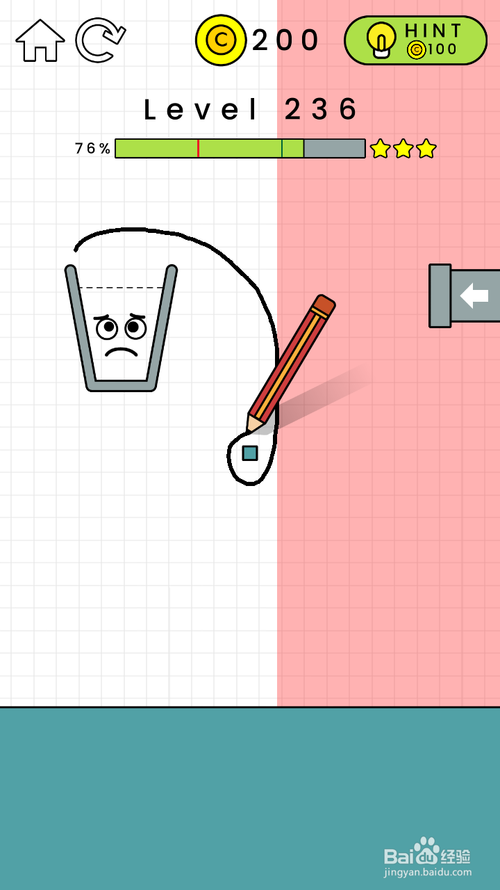 Haapy Glass快乐玻璃杯231-240关攻略