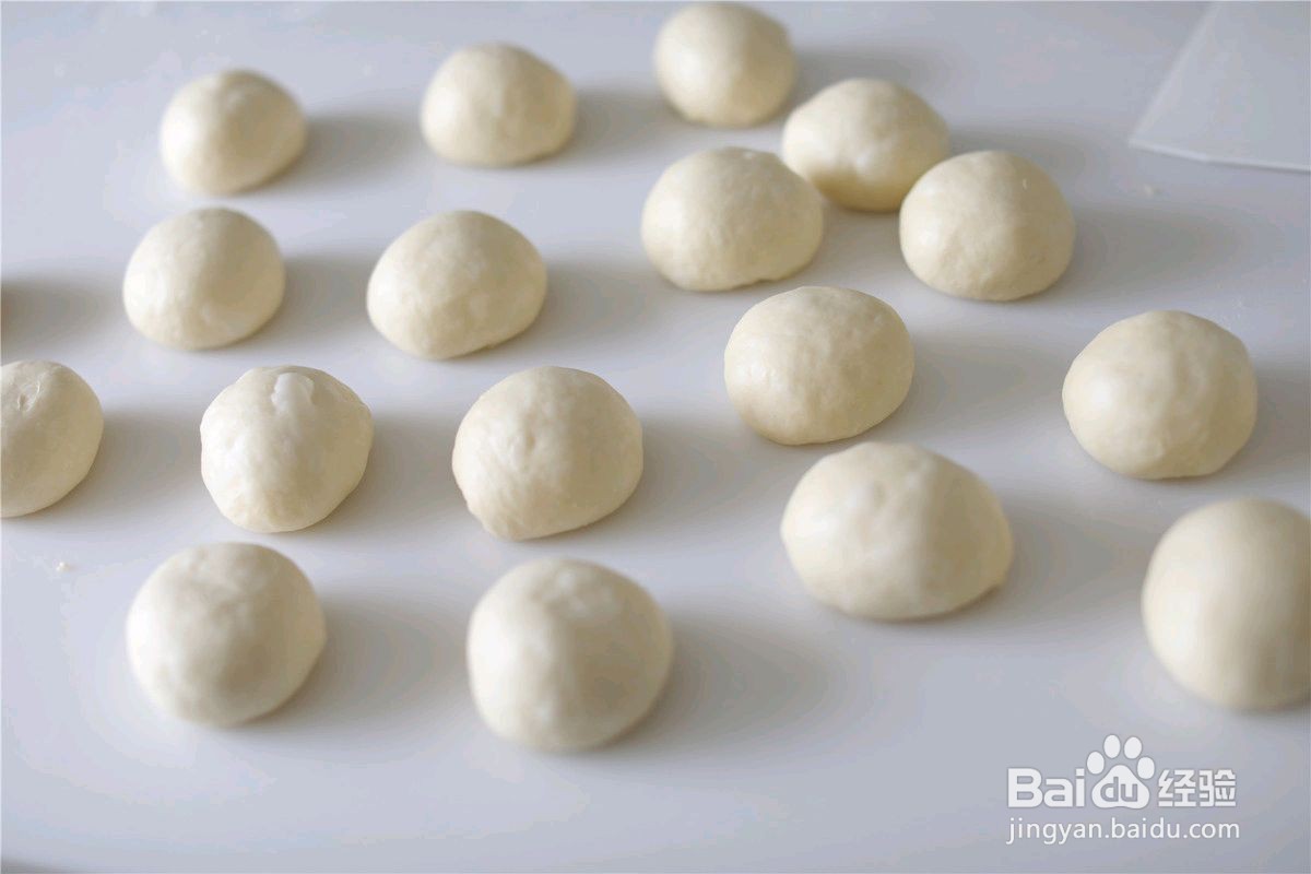 黄桃乳酪面包怎么做