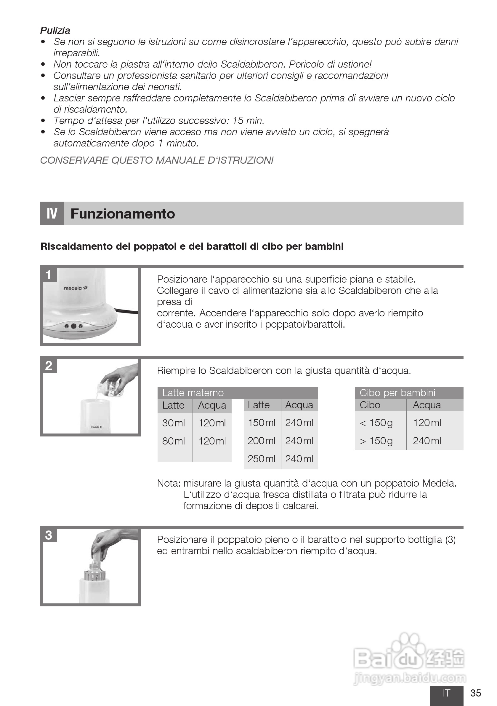 美德乐 B-Well温奶器说明书:[4]