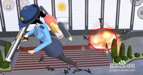 樱花校园怎么拿到武器