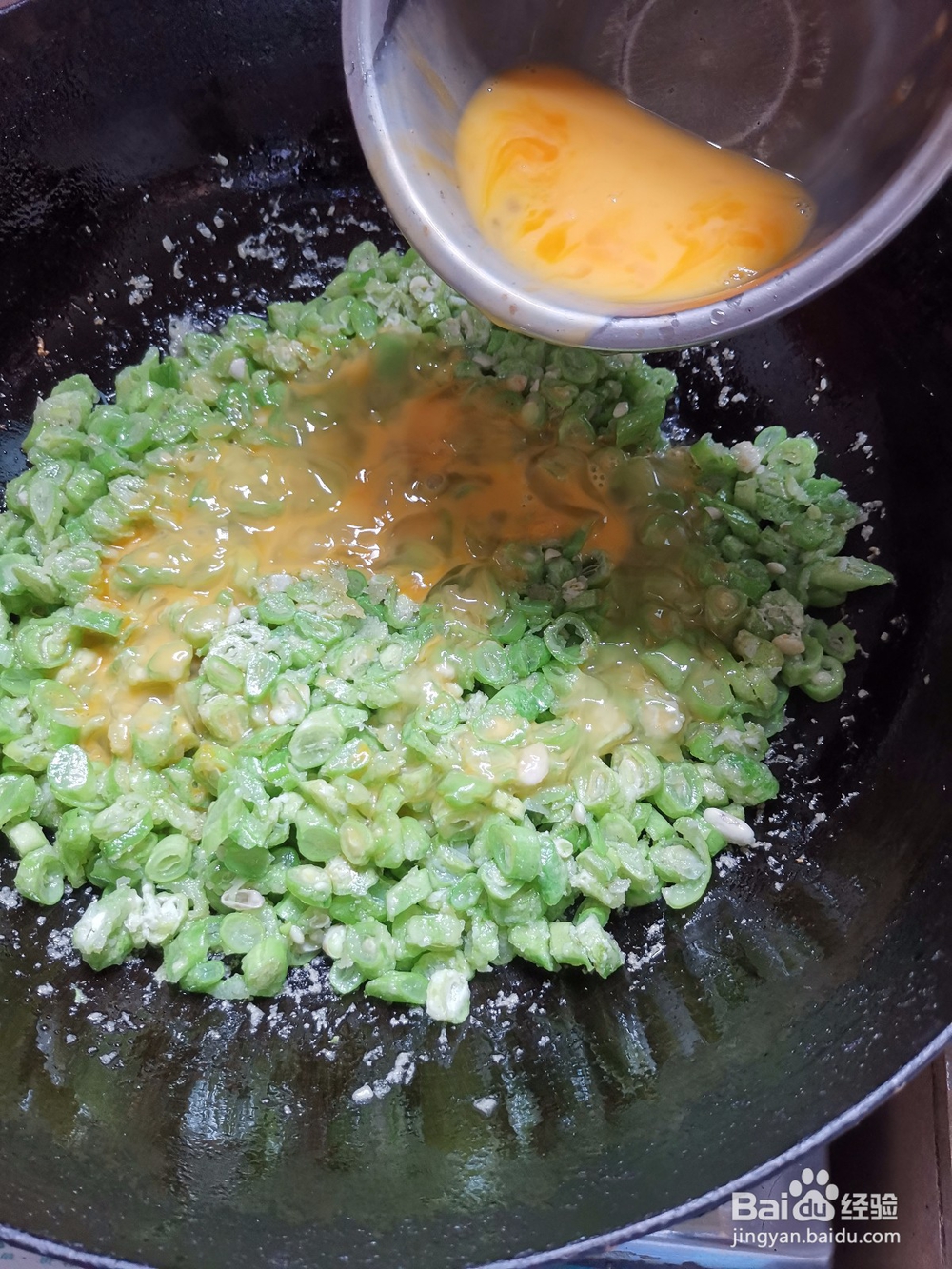 四季豆炒鸡蛋的做法