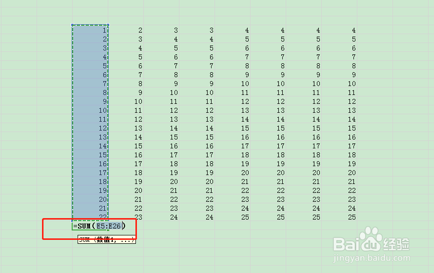 WPS表格如何快速求和?