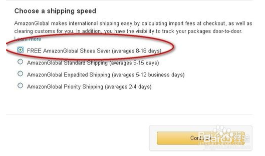 2015年最划算的海淘/海购教程