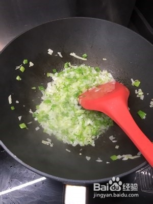 椒盐里脊的做法