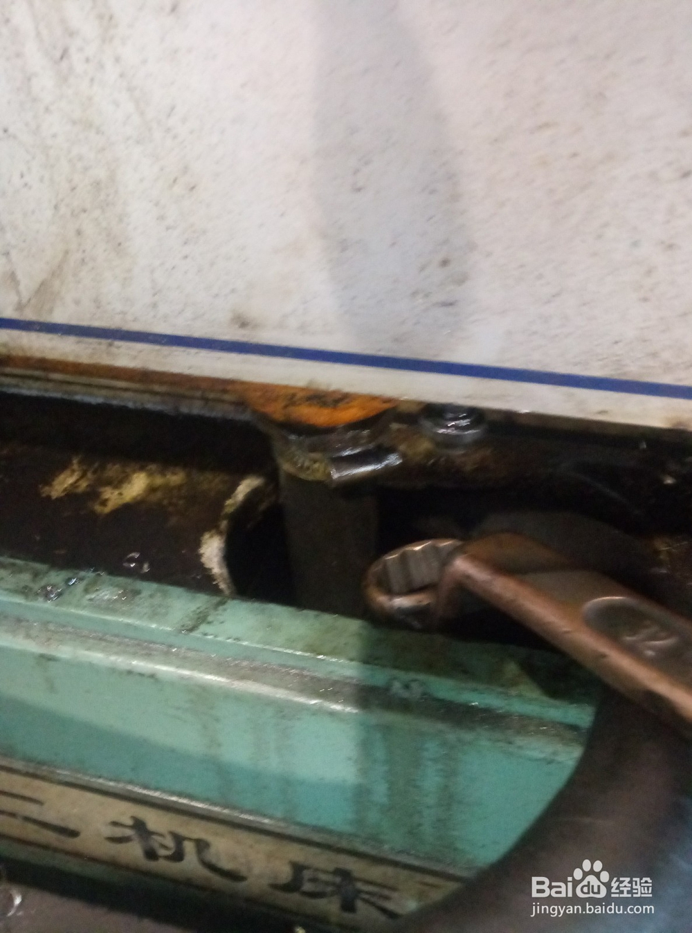 怎样学修理车床（30）