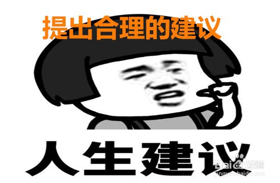 如何理解大学生余暇健身行为?应该怎样帮助他们?